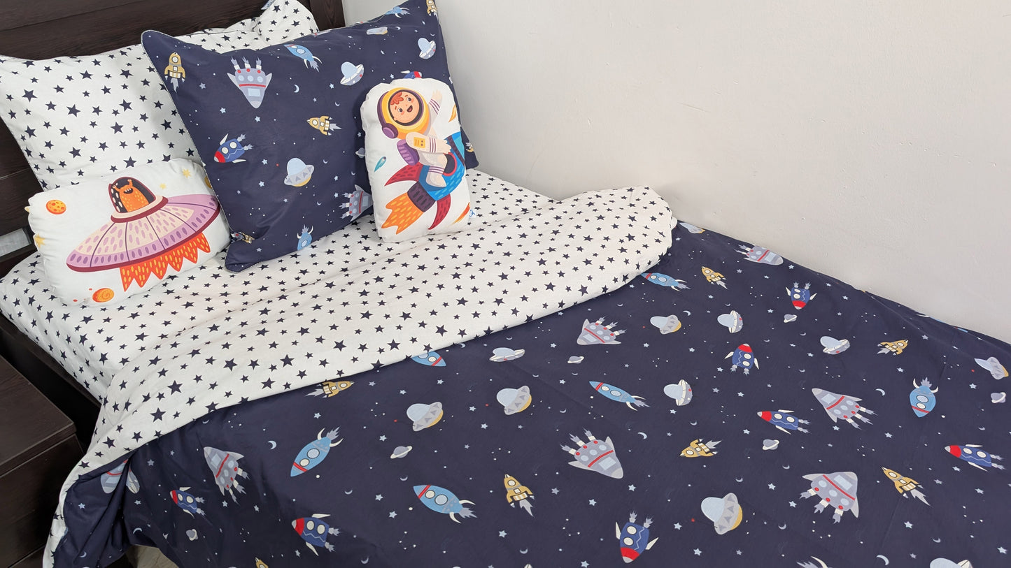 Dodo Kids Galaxy